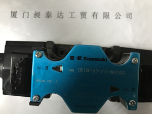 KAWASAKL川崎-閥DE10P-30-210-WA200AL