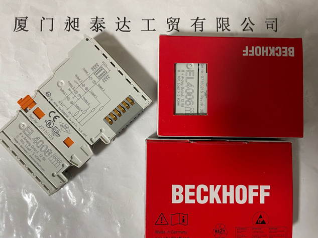 德國BECKHOFF倍福-模塊EL4008
