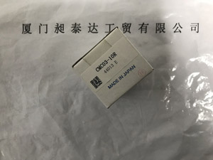 日本PASCAL帕斯卡-夾緊油缸CMC03-10R