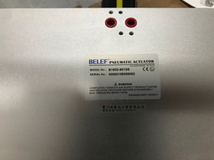 BELFF-氣動(dòng)執(zhí)行器B160D-901SS