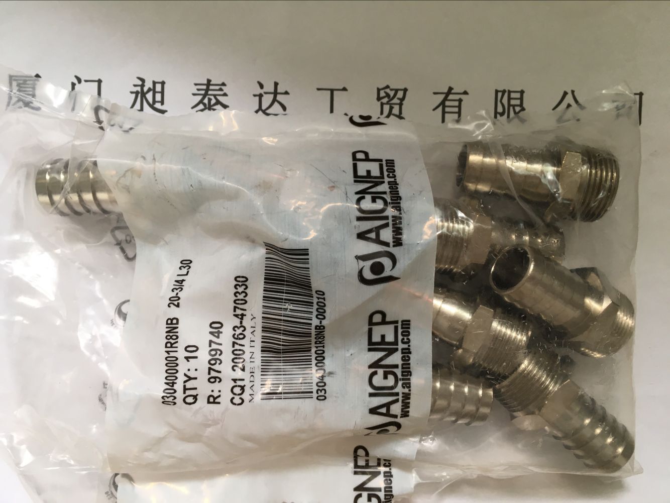意大利AIGNEP安耐接頭030100001R8NB