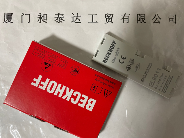 德國BECKHOFF倍福-末端模塊EL9011