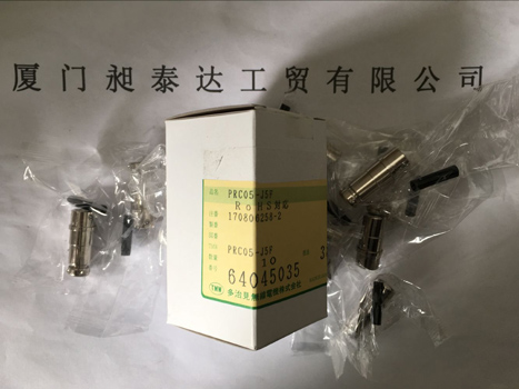 日本多治見(jiàn)接頭-PRC05-J5F