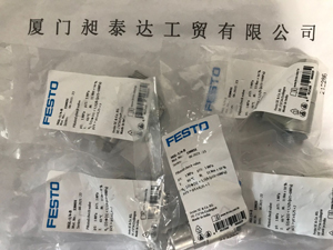 德國FESTO費斯托-開關(guān)閥530031-HGL-1-4-B