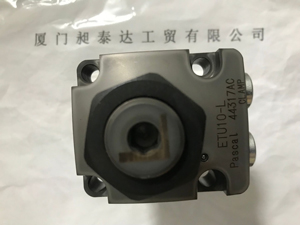 日本PASCAL帕斯卡-旋轉(zhuǎn)式夾緊器ETU10-L
