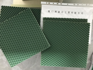 德國BILZ比爾茨-隔振墊B13W