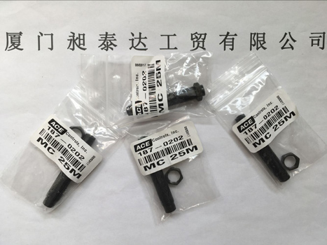 美國ACE緩沖器-MC25M
