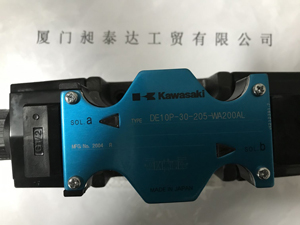 KAWASAKL川崎-閥DE10P-30-205-WA200AL