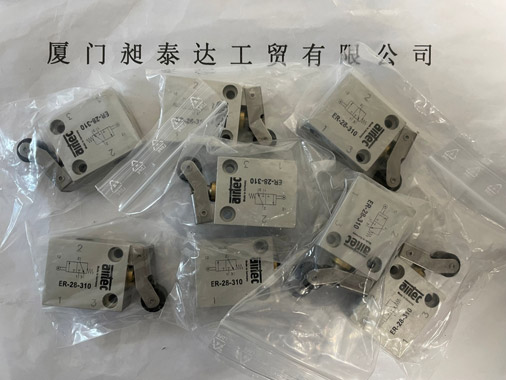 德國AIRTEC愛爾泰克 電磁閥ER-28-310