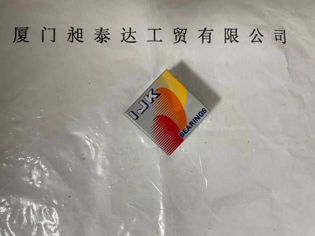 日本IJK 軸承IJK2300