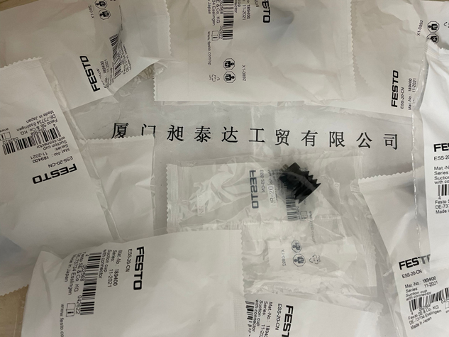 德國FESTO費斯托-真空吸盤189400-ESS-20-CN