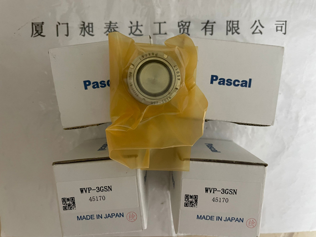 日本PASCAL帕斯卡-接頭WVP-3GSN