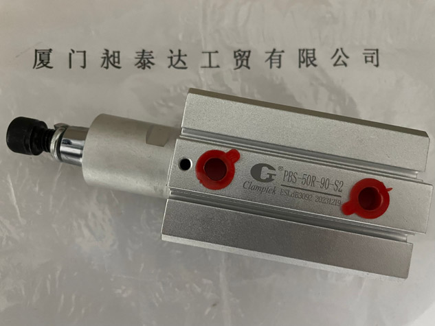 臺灣CLAMPTEK嘉剛-氣缸PBS-50R-90-S2