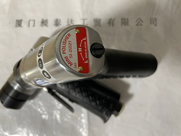 日本SHINANOINC信濃-磨光機SI-2221