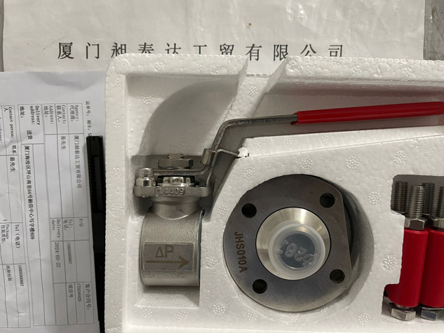 法國MECA-INOX-泄壓孔閥球PS4-DN20