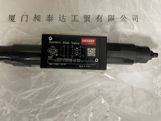 美國VICKERS威格士-油壓閥DGMC2-3-AB-BW-BA-BW-41