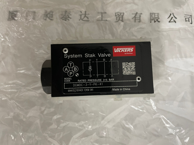 美國VICKERS威格士-油壓閥DGMDC-3-Y-PK-41
