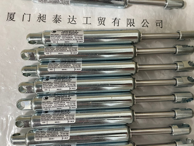 德國HAHN-GASFEDRN-GMBH哈恩-氣彈簧G08-19ST-39128