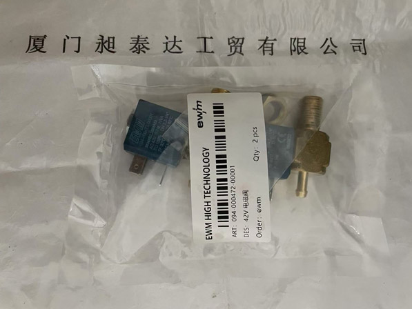 德國EWM-電磁閥094-000472-00001