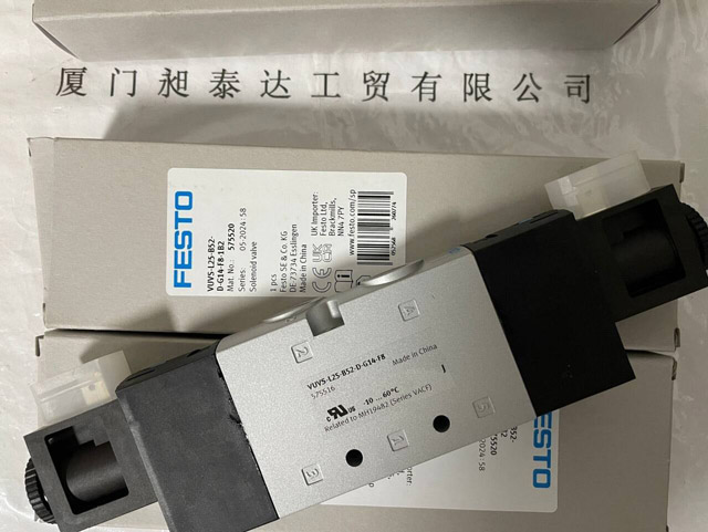 德國FESTO費(fèi)斯托